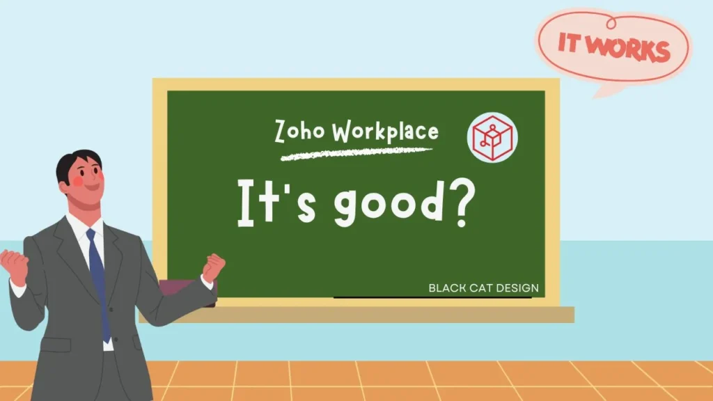 Zoho Workplace ดีไหม