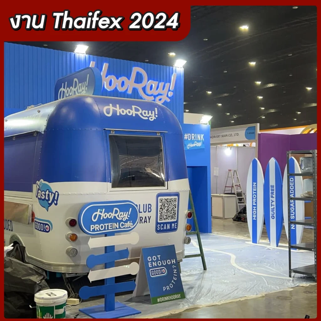 Boot-20