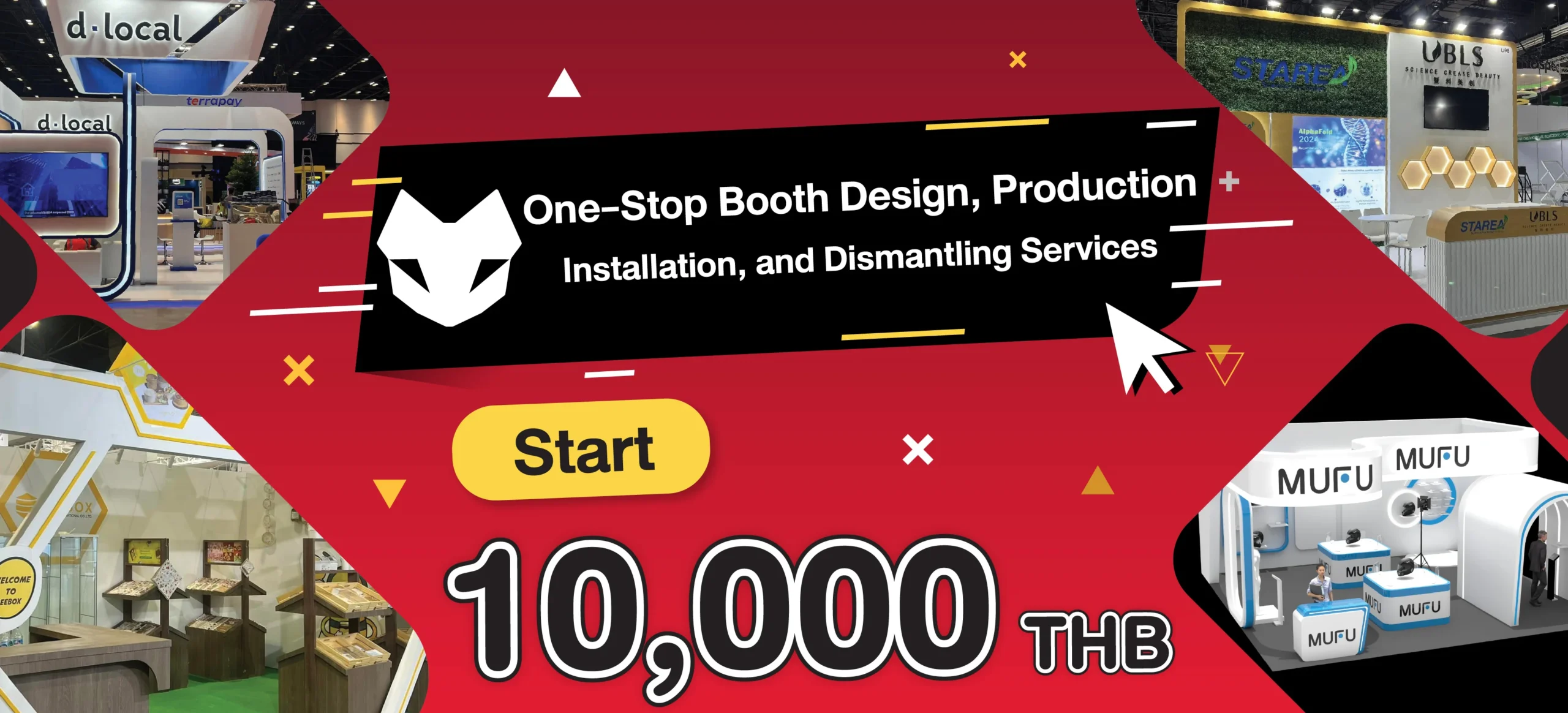 Booth