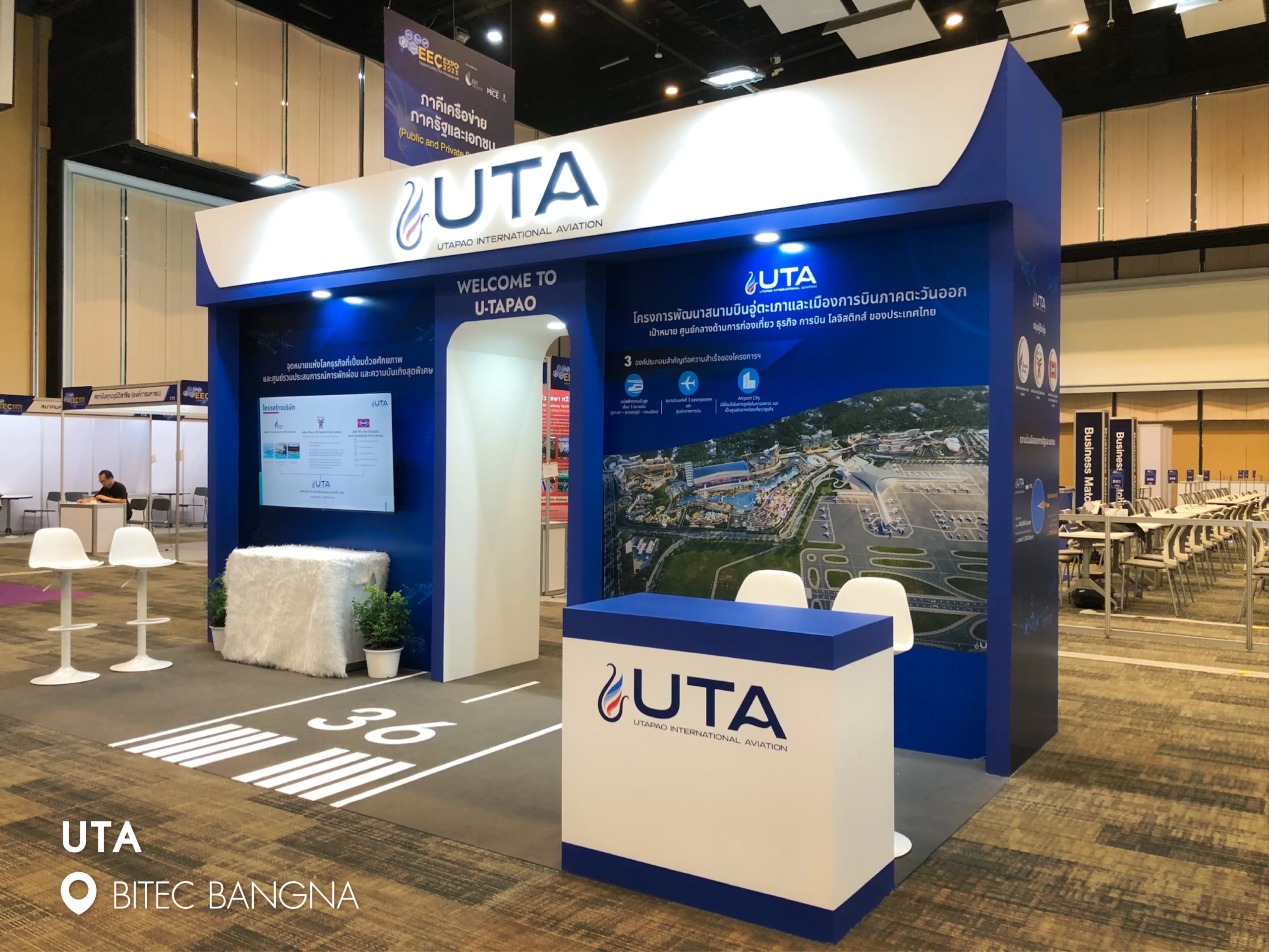 Banner Web BC Booth-09