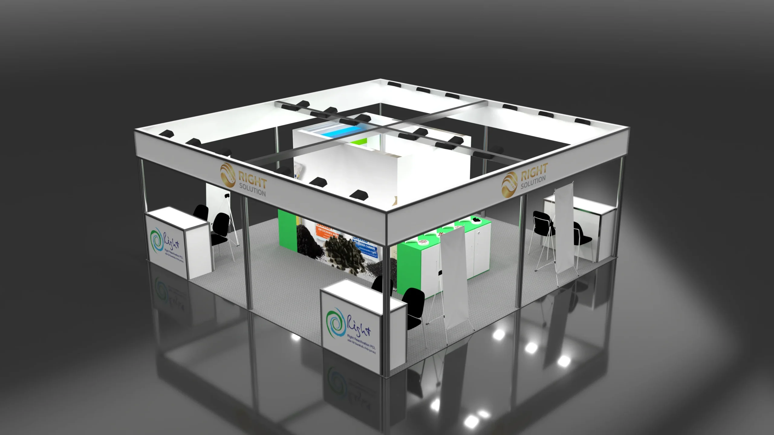 1.1 พี่เบียร์