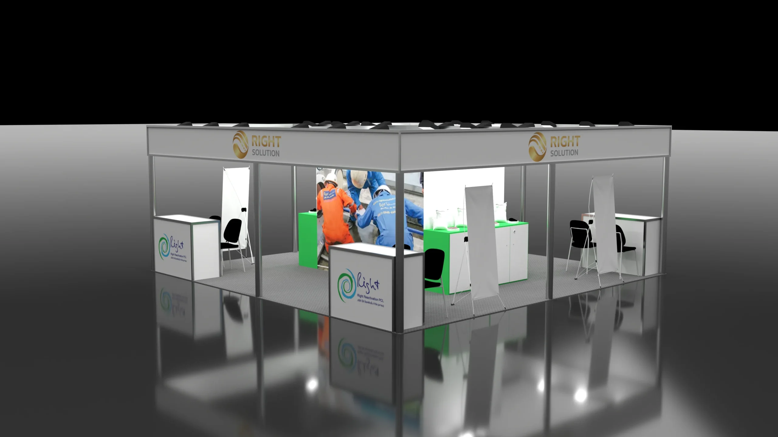 1.3 พี่เบียร์