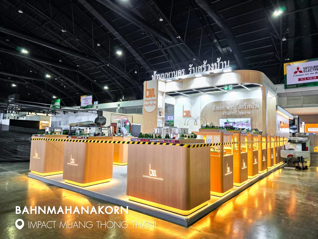 Booth Design & Build | Custom Exhibition Booth Contractor